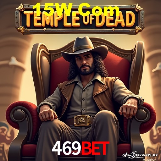 API Integration 469Bet